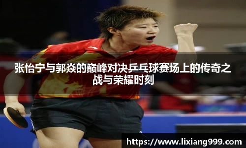 米兰milan官方网站